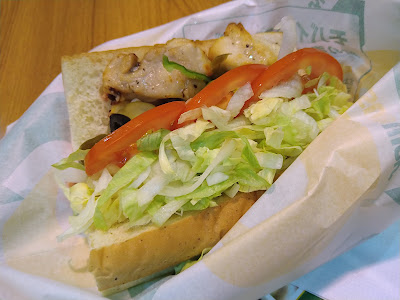 Subway 사진 2