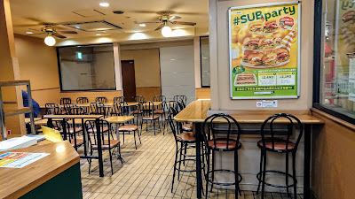 Subway 사진 4
