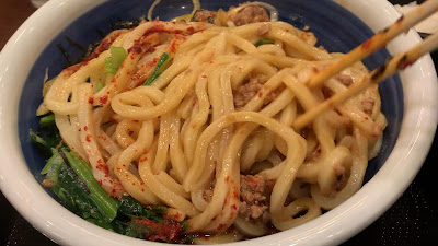 Marugame Seimen Tokyo Opera City 사진 2