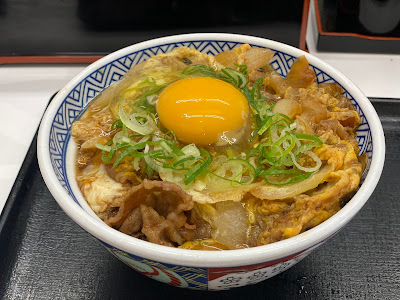 Yoshinoya Hatsudai 사진 4