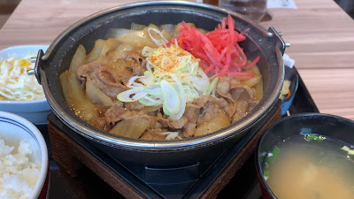 Yoshinoya Hatsudai 사진 2