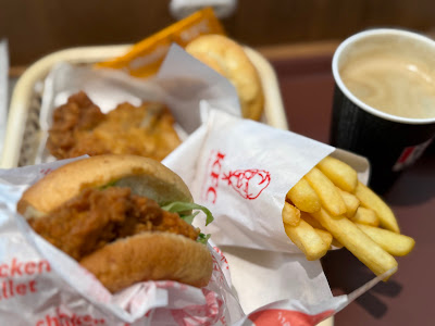 KFC Hatsudai 사진 4