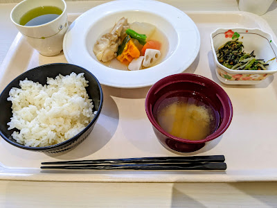 Tokyo Metropolitan Government Building No. 2 Staff Cafeteria 사진 3
