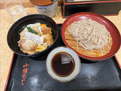 Komoro Soba 사진 3