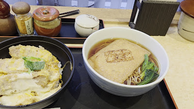 Komoro Soba 사진 2