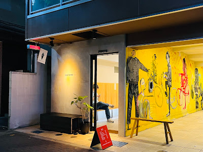EIGHT COFFEE Shinjuku 사진 1