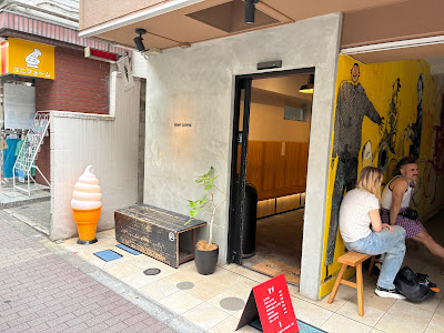 EIGHT COFFEE Shinjuku 사진 3