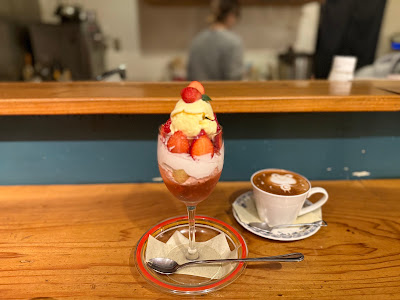 Scopp Cafe 사진 2