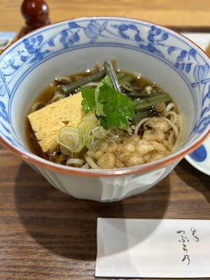 츠부라노 사진 5