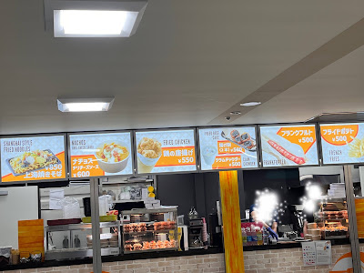foody 東京体育館内売店 사진 2