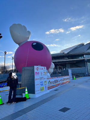 foody 東京体育館内売店 사진 5