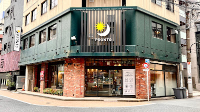 PRONTO - Shinjuku-Gyoemmae 사진 3