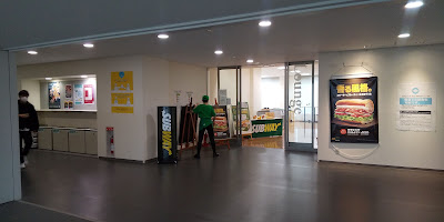 Subway 사진 2