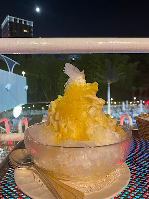 Pool Side Restaurant OUTRIGGER 사진 4