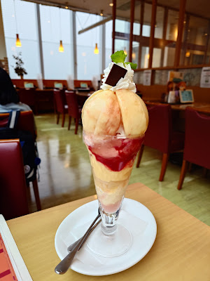 데니즈 니반쵸점 사진 3