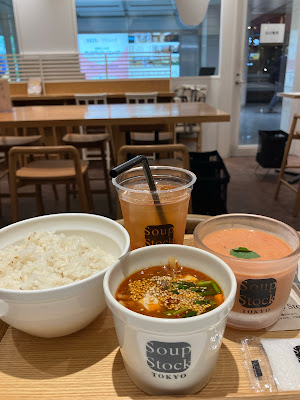 Soup Stock Tokyo 사진 4