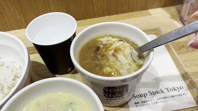 Soup Stock Tokyo 사진 2