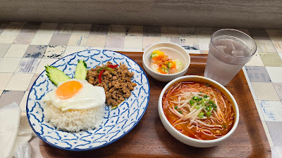 ティーヌン大手町 사진 3