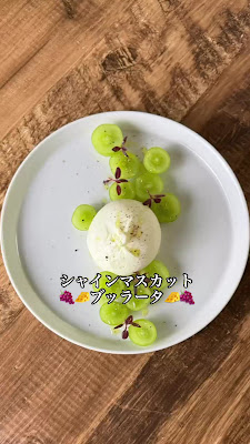 Serafina NEW YORK MARUNOUCHI 사진 2