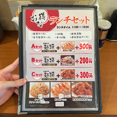 清味食堂 사진 4