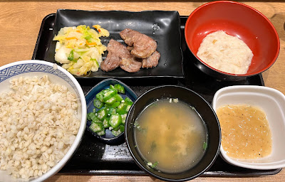 Yoshinoya 사진 4