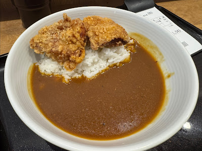 Yoshinoya 사진 5