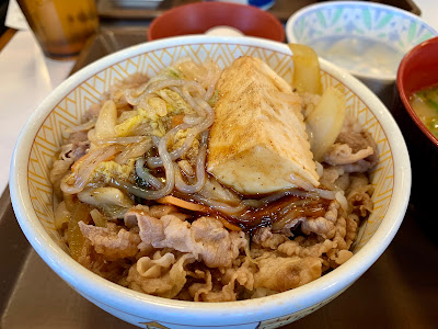 Sukiya 사진 4