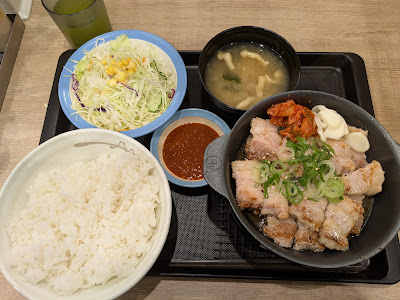 Matsuya 사진 2