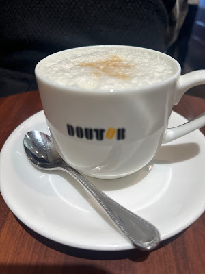 Doutor 사진 3