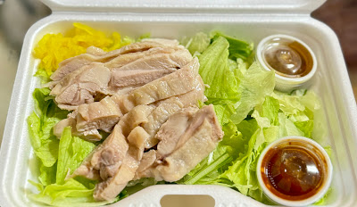 Mainichi Khao Man Gai Shinjuku 사진 4