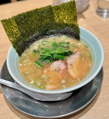 Ramen Kagetsu Arashi 사진 3