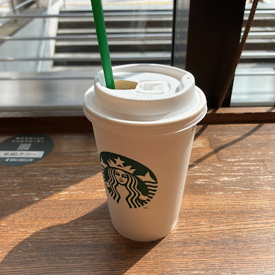 Starbucks Coffee - Shinjuku L Tower 사진 3