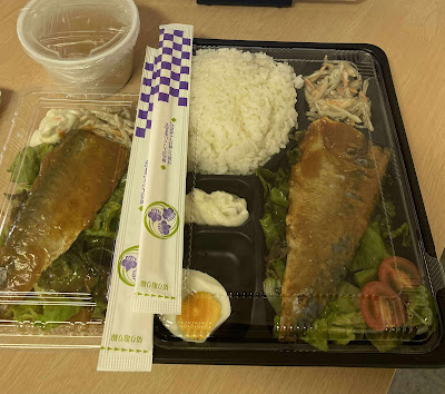 龍くんお弁当 사진 2