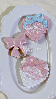 Cake with 新宿本店 사진 4