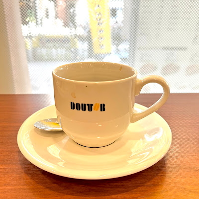 Doutor Coffee 사진 3