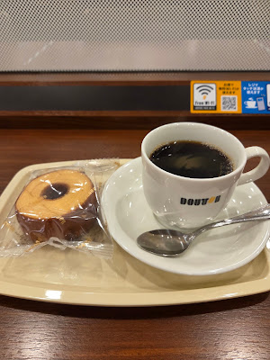 Doutor Coffee 사진 4