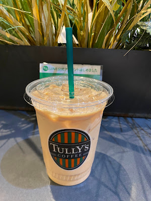 Tully's Coffee 사진 3