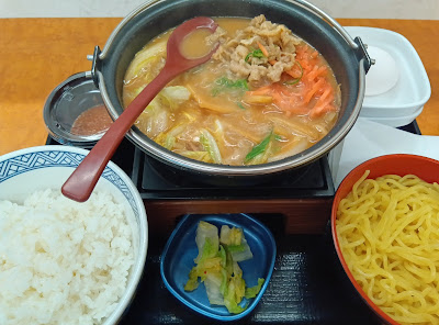 Yoshinoya 사진 2