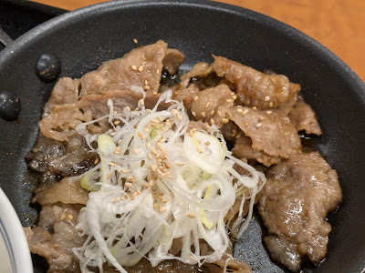 Yoshinoya 사진 4