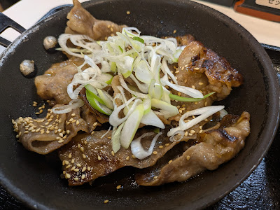 Yoshinoya 사진 5
