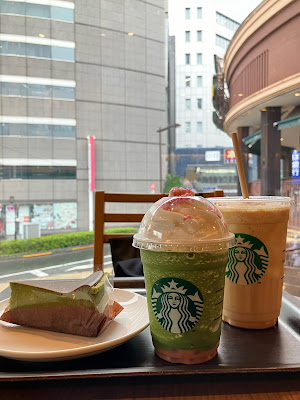 Starbucks Coffee - Ichigaya Station 사진 2