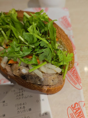 Banh Mi Sandwich 사진 2