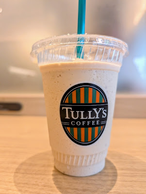 Tully's coffee 사진 2