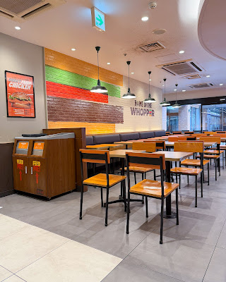 Burger King - Ochanomizu Saint Clair 사진 3