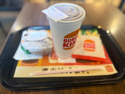 Burger King - Ochanomizu Saint Clair 사진 4