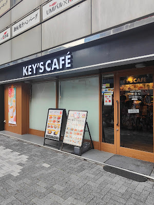 KEY's Cafe Akihabara shop 사진 3