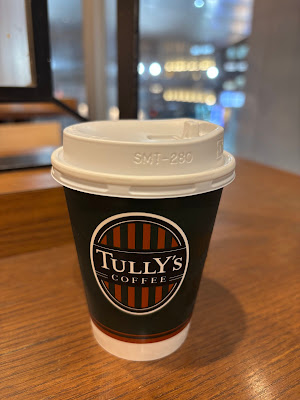 Tully's Coffee 사진 2