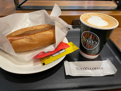Tully's Coffee 사진 3