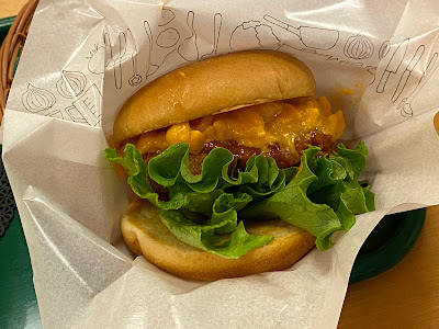 Mos Burger - Ryogoku 사진 3