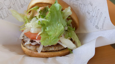 Mos Burger - Ryogoku 사진 2